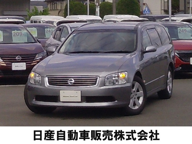 ステージア2.5 250RX