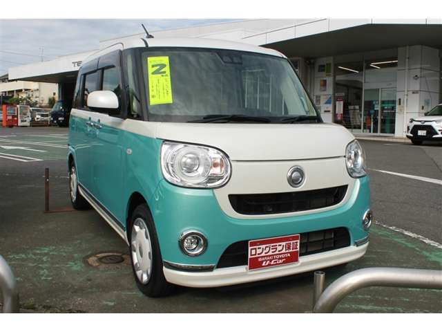 ムーヴキャンバスG メイクアップ VS SAIII