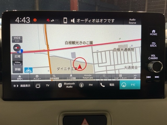 ヴェゼル1.5 ハイブリッド