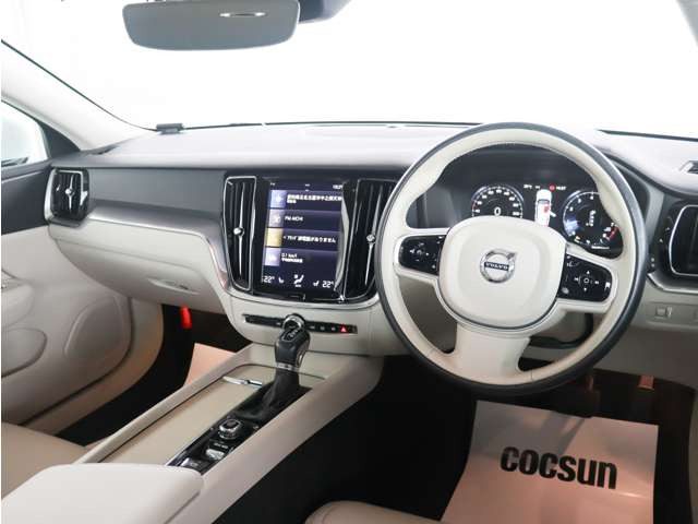 �k���É��X�A�y�Y�X�͎w�萮���H������L�B��c�X�A���l�X�ɂ͔F�ؐ����H������L���Ă��܂��B���ꂼ��̋��_�ɐ������t�g��e�X�^�[���̐ݔ��@����������Ă��܂��B