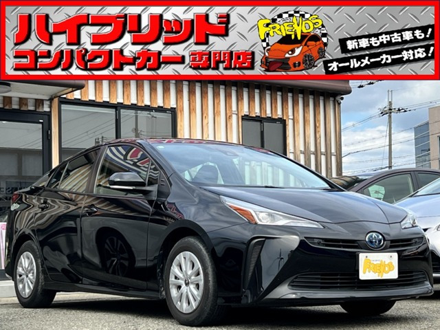 プリウス(トヨタ) 1.8 S　後期型 衝突軽減ブレーキ ナビ バックカ 中古車画像