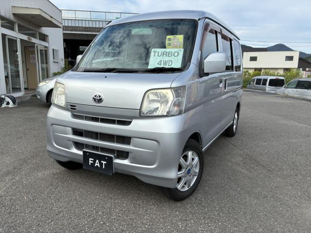 ハイゼットカーゴクルーズ ターボ ハイルーフ 4WD