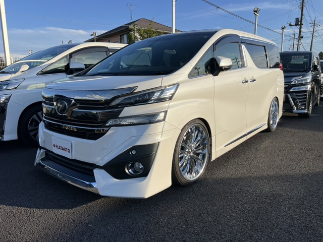 ヴェルファイア(トヨタ) 3.5 エグゼクティブラウンジ 中古車画像