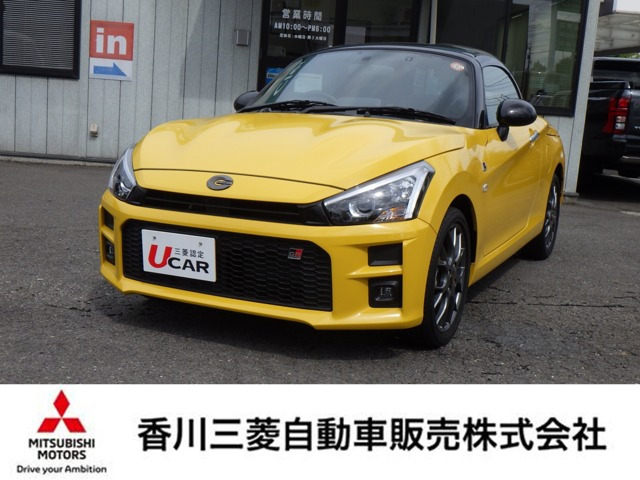 コペンGR スポーツ