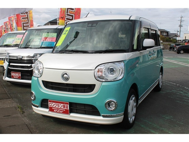 ムーヴキャンバスG メイクアップ VS SAIII