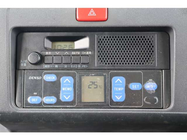 ハイゼットトラックFRP中温冷凍車 片側スライドドア仕様 ハイルーフ