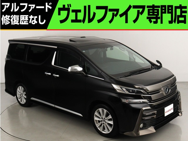 AGH30W AYH30W GGH30W ヴェルファイア AGH35W トヨタ 30系