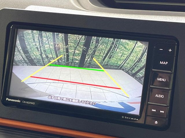 �y�o�b�N�J�����z���Ԏ��Ɍ�������A���^�C���f���Ŋm�F�ł��܂��B��^���Ǝ{�݂◧�̒��ԏ�ł̒��Ԏ���A��Ԃ̃o�b�N���ɑ劈��!�^�]�X�L���Ɋւ�炸�A����K�{�ƂȂ��������̂ЂƂł�!