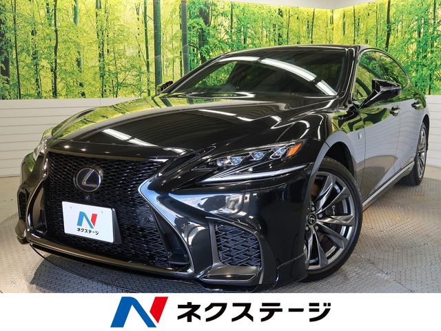 LS(レクサス) 500h Fスポーツ 中古車画像