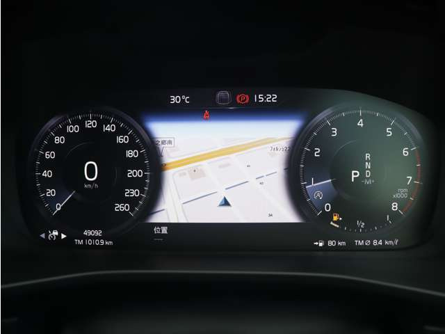 �y���[�Ԍ�6�����̖����_���z�[�Ԃ��甼�N�o�߂������_�ōēx���Ԃ̏��Ջ��_�����鎖�ɂ���āA�s��ӏ��̑��������⍡��̃����e�i���X�Ɋւ��Ă̓K�؂ȏ����������Ē��������\�ł��B