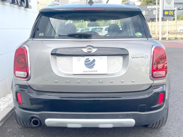 ●当店では第三者機関による車両品質鑑定を導入し、修復歴車を排除。鑑定書が発行されますので、ぱっと見ただけでは分からない箇所まで納得した上でご検討いただけます。※一部未実施の場合がございます。