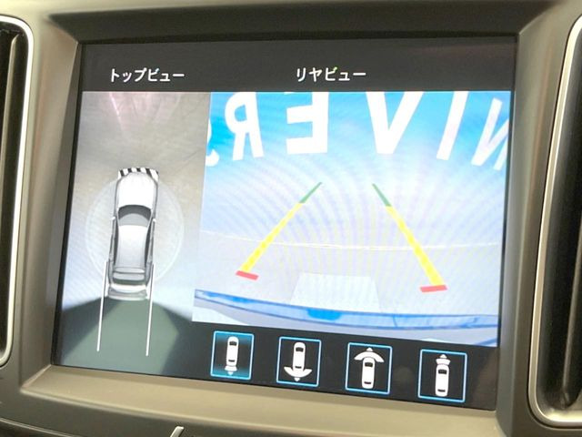 ���p�m���~�b�N�r���[���j�^�[:��p�̃J�����ɂ��A�ォ�猩���낵���悤�Ȏ��_��360�x�N���}�̎��͂��m�F���邱�Ƃ��ł��܂������p�������m�F���₷���A�����ꏊ�ł̐؂�Ԃ��⒓�Ԃ��X���[�Y�ɍs���܂��B