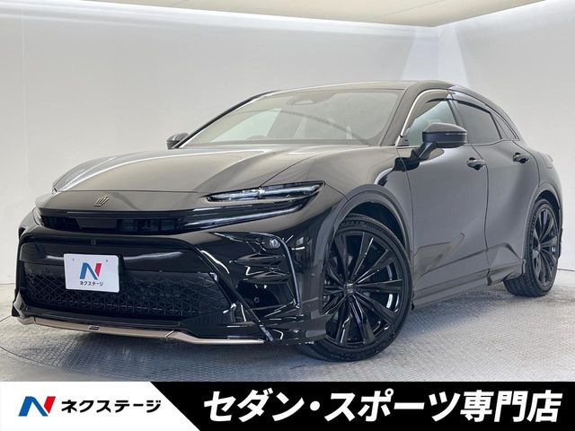 トヨタ クラウン スポーツ ブラック(黒)の中古車一覧｜中古車検索