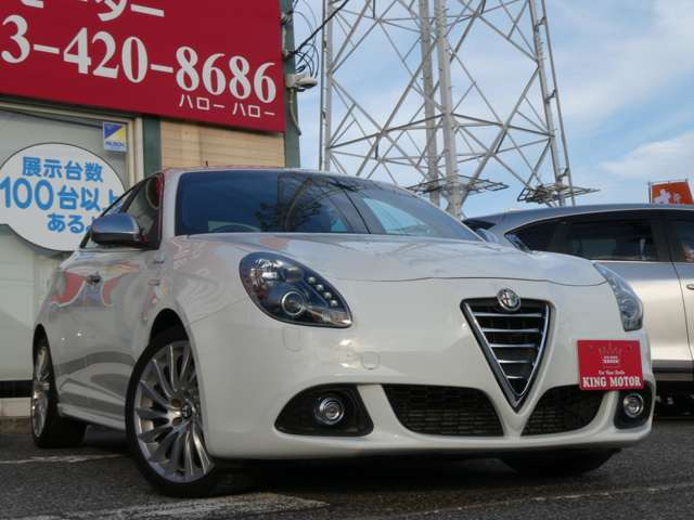 ���[���ł̂��⍇������t���ł���toiawase@king-motor.jp�܂ł��C�y�ɂ��A���������܂�!!