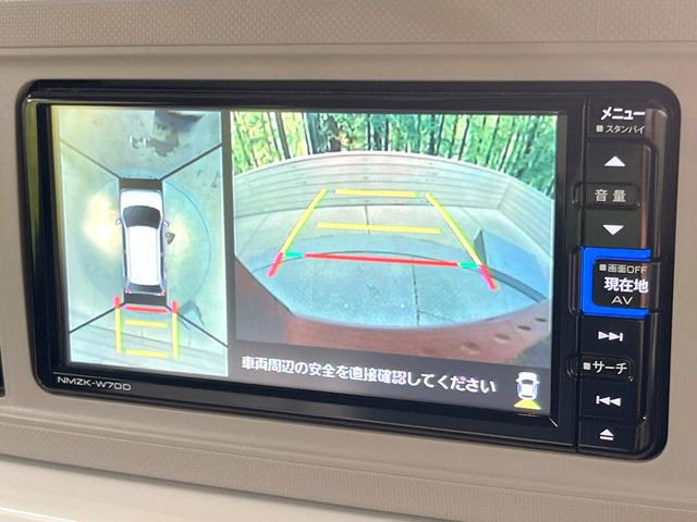 【パノラマモニター】専用のカメラにより、上から見下ろしたような視点で360度クルマの周囲を確認することができます☆死角部分も確認しやすく、狭い場所での切り返しや駐車もスムーズに行えます。