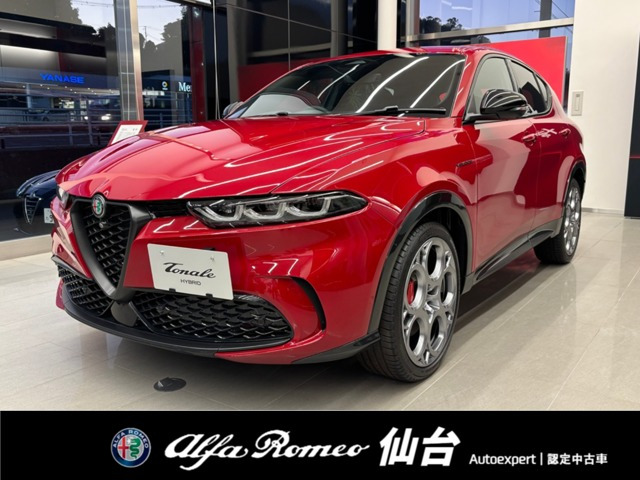 トナーレハイブリッド ヴェローチェ