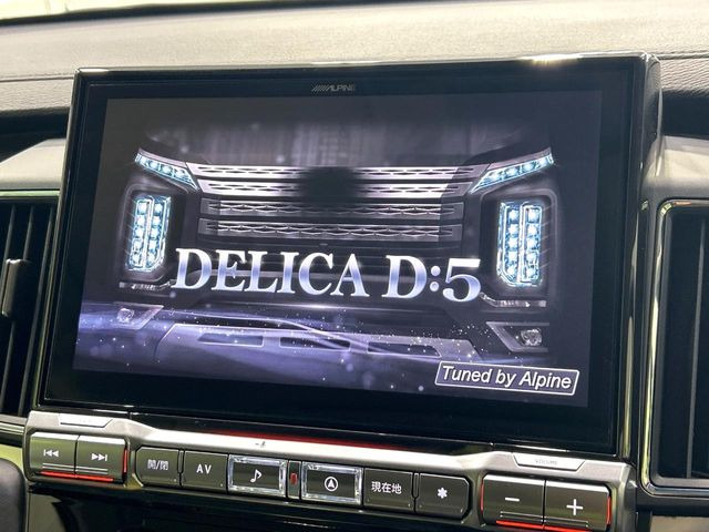 【BIG-X11インチナビ】人気の大画面BIG-Xナビを装備。専用設計で車内の雰囲気にマッチ!ナビ利用時のマップ表示は見やすく、テレビやDVDは臨場感がアップ!いつものドライブがグッと楽しくなります♪