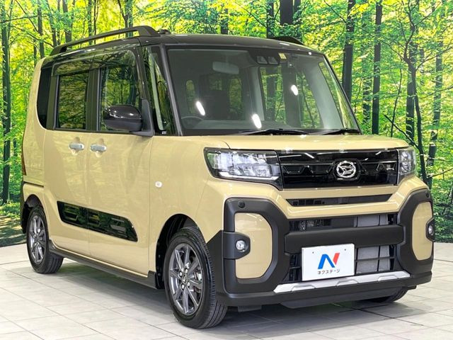 �������x�̃K���X�疌�ŝ����͂������A�㎿�ȃc���E����������B���O����_���J�����؂Ȉ��Ԃ�ی삵�A�F�����E�򉻂�h�~�B�u�e�X�v���b�V���R�[�g�v�A�u�e�v���~�b�T�R�[�g�v���炨�I�т��������܂��B