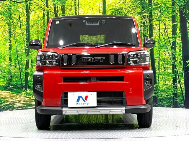 ���Ђł́A�S�ԁw�C�����Ȃ��x�̂��Ԃ̂ݎ�舵���Ă���܂��B��C�o�C���[�ɂ�錵�I�����d����̌�A���Ɍ�̎ԗ��`�F�b�N���s���A�l�N�X�e�[�W���F�肵�����i���Ȓ��ÎԂ����񋟂��Ă���܂��B