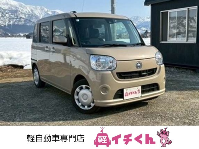 ムーヴキャンバスX リミテッド SAII