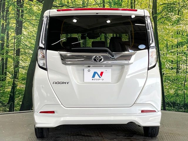 安心の最長10年・走行無制限保証(有償)をご用意。保証内容も充実はもちろん、無料点検&オイル交換や、年中無休の全国・24時間ロードサービスも付帯されておりますのでご安心下さい。