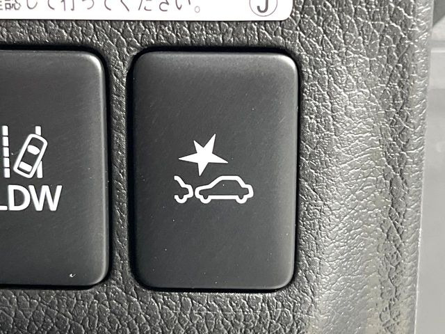 �y�O�He-Assist�z���s���ɑO���̎ԗ�����F�����A�Փ˂������Ȏ��͌x��ƃu���[�L�ŏՓˉ���Ɣ�Q�y�����A�V�X�g�B�����S�Ƀh���C�u�����y���݂��������܂��B