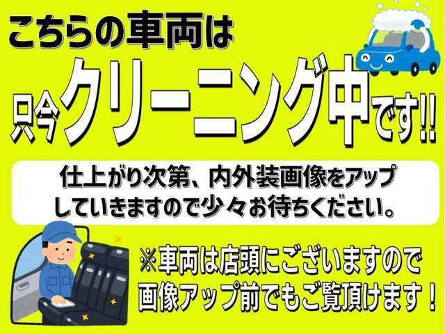 ミニクロスオーバークーパー D オール4 4WD