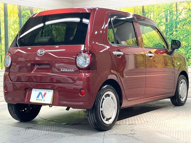 ☆全国のネクステージからお取り寄せが可能※!遠方の店舗に展示してあるクルマが気になる場合も、最寄りの店舗でご覧いただくことが可能です!是非私たちに要望をお聞かせください!※別途費用