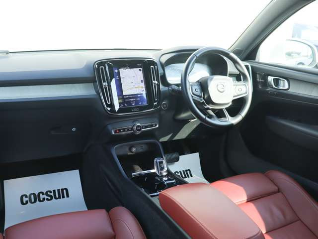 �yLAGOM with VOLVO �{���{�̂���A���傤�ǂ�����炵�B�zLAGOM(���[�S��)�Ƃ́A�u�����ɂƂ��āA���������A���Ȃ������A���傤�ǂ����o�����X�v�Ƃ����Ӗ�������X�E�F�[�f���̌��t�ł��B