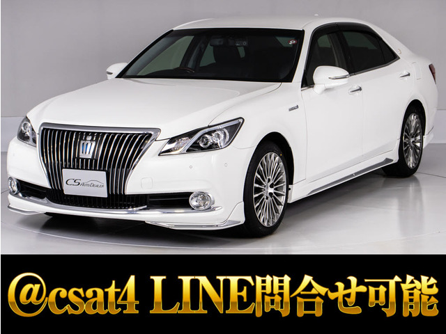 中古カー模型　トヨタ クラウン マジェスタ ホワイトパール 1/43 sid283さん専用 京商 1/43 クラウンマジェスタ 改 超稀少 - メルカリ