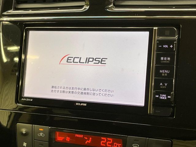 �y�i�r�Q�[�V�����z�g���₷���i�r�ŖړI�n�܂ł�������ē����Ă���܂��B�e��I�[�f�B�I�Đ��@�\���[�����Ă���A���Ԃ̉^�]������Ɋy�����Ȃ�܂�!!