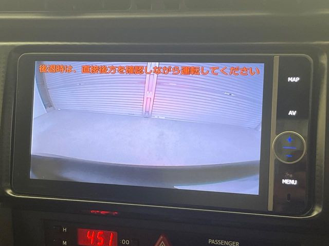 【バックカメラ】駐車時に後方がリアルタイム映像で確認できます。大型商業施設や立体駐車場での駐車時や、夜間のバック時に大活躍!運転スキルに関わらず、今や必須となった装備のひとつです!
