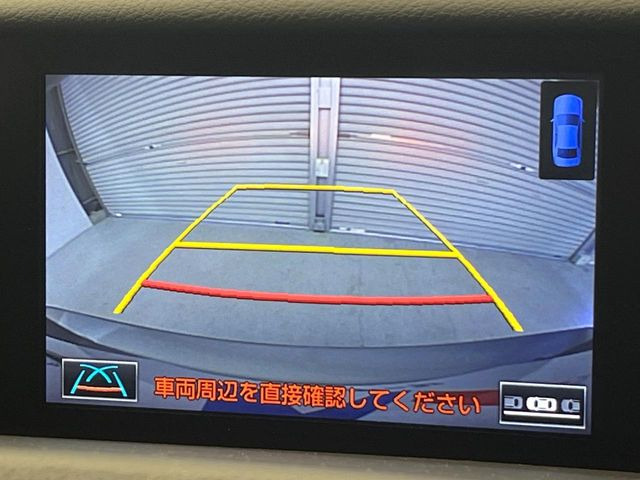 �y�o�b�N�J�����z���Ԏ��Ɍ�������A���^�C���f���Ŋm�F�ł��܂��B��^���Ǝ{�݂◧�̒��ԏ�ł̒��Ԏ���A��Ԃ̃o�b�N���ɑ劈��!�^�]�X�L���Ɋւ�炸�A����K�{�ƂȂ��������̂ЂƂł�!