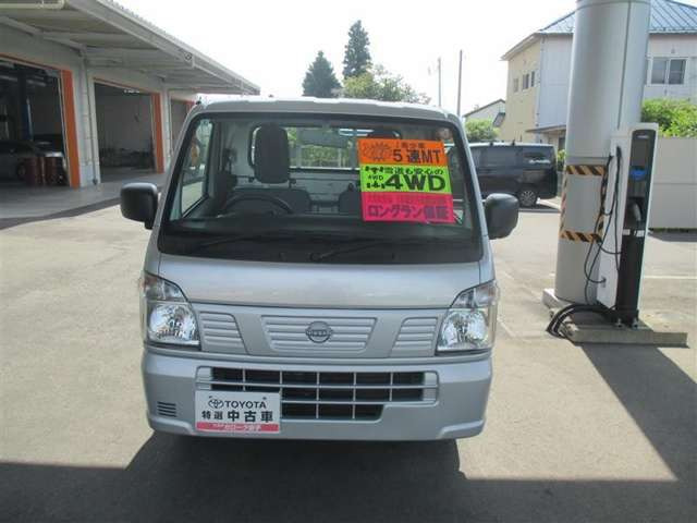 クリッパートラックDX 4WD