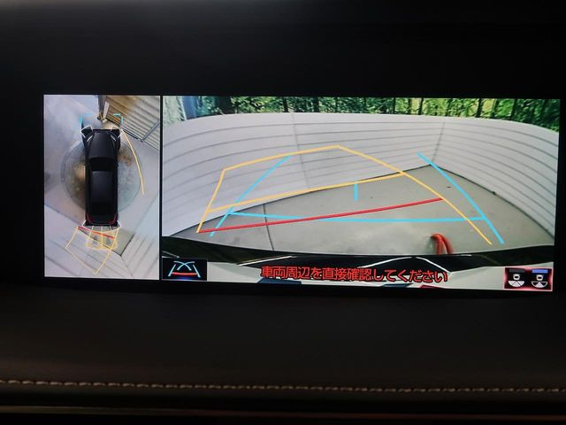 �y�p�m���~�b�N�r���[���j�^�[�z��p�̃J�����ɂ��A�ォ�猩���낵���悤�Ȏ��_��360�x�N���}�̎��͂��m�F���邱�Ƃ��ł��܂������p�������m�F���₷���A�����ꏊ�ł̐؂�Ԃ��⒓�Ԃ��X���[�Y�ɍs���܂��B