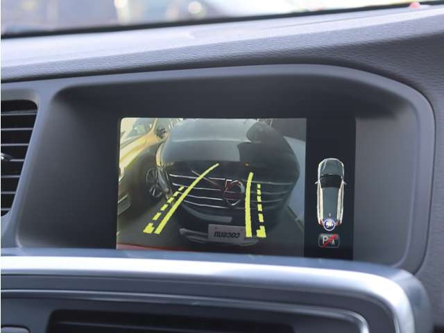 当店の詳細はホームページをご覧下さい。検索は「コクスン」でお調べ下さい。