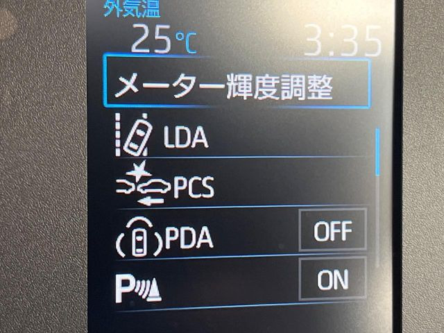 �y�g���^�Z�[�t�e�B�Z���X�z���s���ɑO���̎ԗ�����F�����A�Փ˂������Ȏ��͌x��ƃu���[�L�ŏՓˉ���Ɣ�Q�y�����A�V�X�g�B�����S�Ƀh���C�u�����y���݂��������܂��B