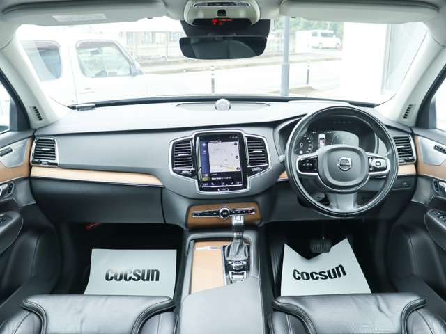 �y�G���W���E�~�b�V�����E�u���[�L�@�\��2�N�Ԗ����ŕۏ؁z�R�N�X���̔̔�����{���{���ÎԂ͑S�Ԃɖ�����2�N�Ԃ̕ۏ�(��{�ۏ�)���t�т���܂��B