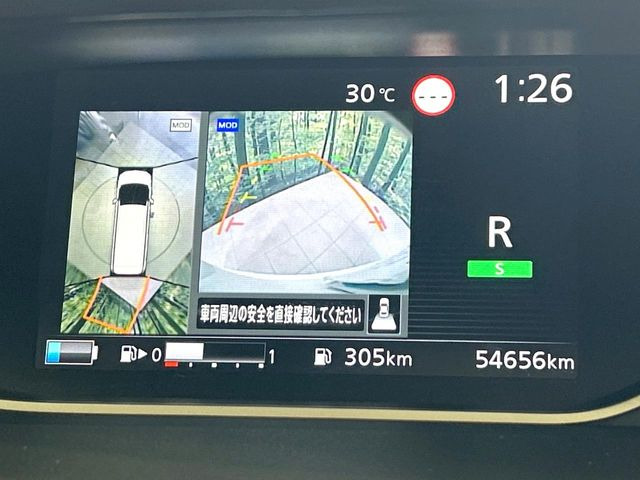 �y�A���E���h�r���[���j�^�[�z��p�̃J�����ɂ��A�ォ�猩���낵���悤�Ȏ��_��360�x�N���}�̎��͂��m�F���邱�Ƃ��ł��܂������p�������m�F���₷���A�����ꏊ�ł̐؂�Ԃ��⒓�Ԃ��X���[�Y�ɍs���܂��B