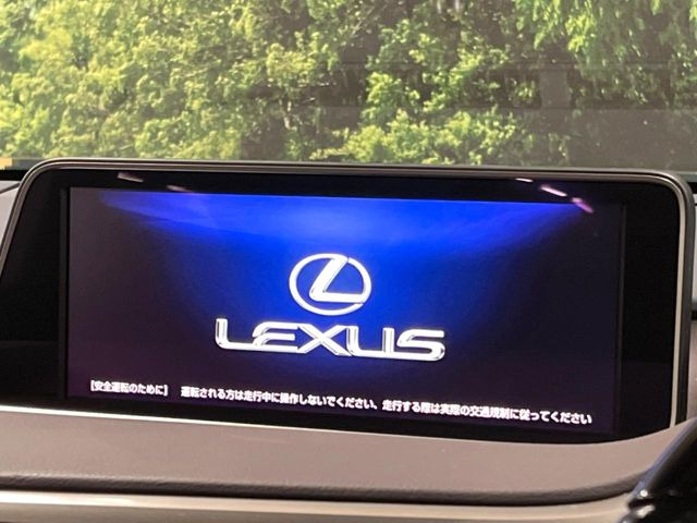 【12.3インチワイドナビ】高級感とインパクトのある大型ワイドナビを装備。各種オーディオ操作はもちろん、横長ワイド画面でのマップ2分割表示など、利便性も高いナビです♪