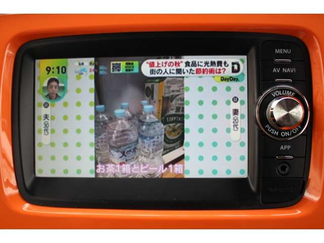 ワンセグテレビ