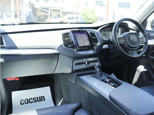 【ご納車後6ヶ月の無料点検】納車から半年経過した時点で再度お車の消耗具合を点検する事によって、不具合箇所の早期発見や今後のメンテナンスに関しての適切な助言をさせて頂く事が可能です。