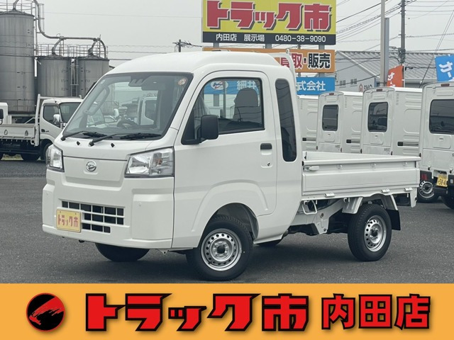 ハイゼットトラック(ダイハツ) ジャンボ スタンダード　届出済未使用車 2WD CVT 衝突軽減システ 中古車画像