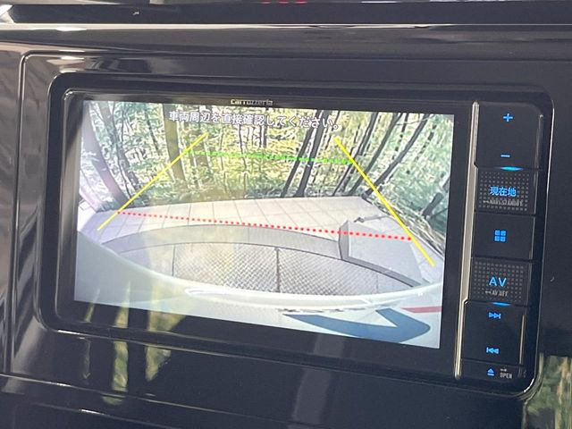 【バックカメラ】駐車時に後方がリアルタイム映像で確認できます。大型商業施設や立体駐車場での駐車時や、夜間のバック時に大活躍!運転スキルに関わらず、今や必須となった装備のひとつです!