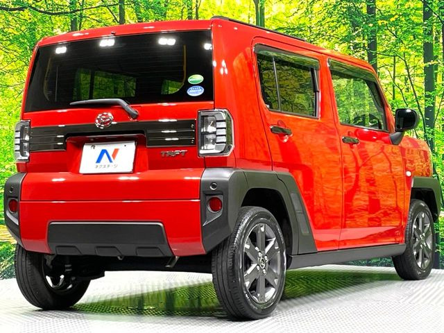 ���S���̃l�N�X�e�[�W���炨���񂹂��\��!�����̓X�܂ɓW�����Ă���N���}���C�ɂȂ�ꍇ���A�Ŋ��̓X�܂ł��������������Ƃ��\�ł�!���񎄂����ɗv�]������������������!���ʓr��p