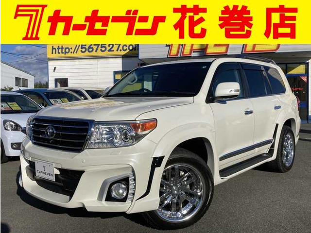 デュエット ホワイトフレーム 新型車も多数！トヨタ ランドクルーザー300 価格:500万円～ 中古