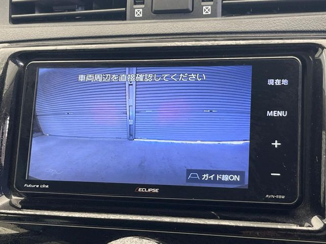 【バックカメラ】駐車時に後方がリアルタイム映像で確認できます。大型商業施設や立体駐車場での駐車時や、夜間のバック時に大活躍!運転スキルに関わらず、今や必須となった装備のひとつです!