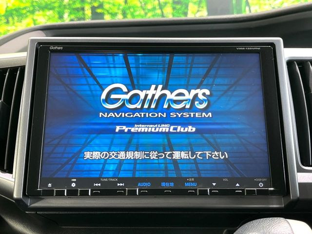 �y����9�C���`�i�r�z�l�C�̏����i�r�𑕔��B�I�[�f�B�I�@�\���[�����Ă���ABluetooth�ڑ�����΂������̃X�}�z��MP3�v���C���[�̉��y���Đ��\!�����̉^�]������Ɋy�����Ȃ�܂�!!