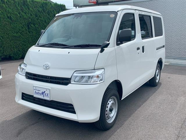 タウンエースバン1.5 GL