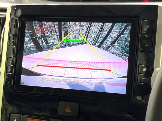 �y�o�b�N�J�����z���Ԏ��Ɍ�������A���^�C���f���Ŋm�F�ł��܂��B��^���Ǝ{�݂◧�̒��ԏ�ł̒��Ԏ���A��Ԃ̃o�b�N���ɑ劈��!�^�]�X�L���Ɋւ�炸�A����K�{�ƂȂ��������̂ЂƂł�!